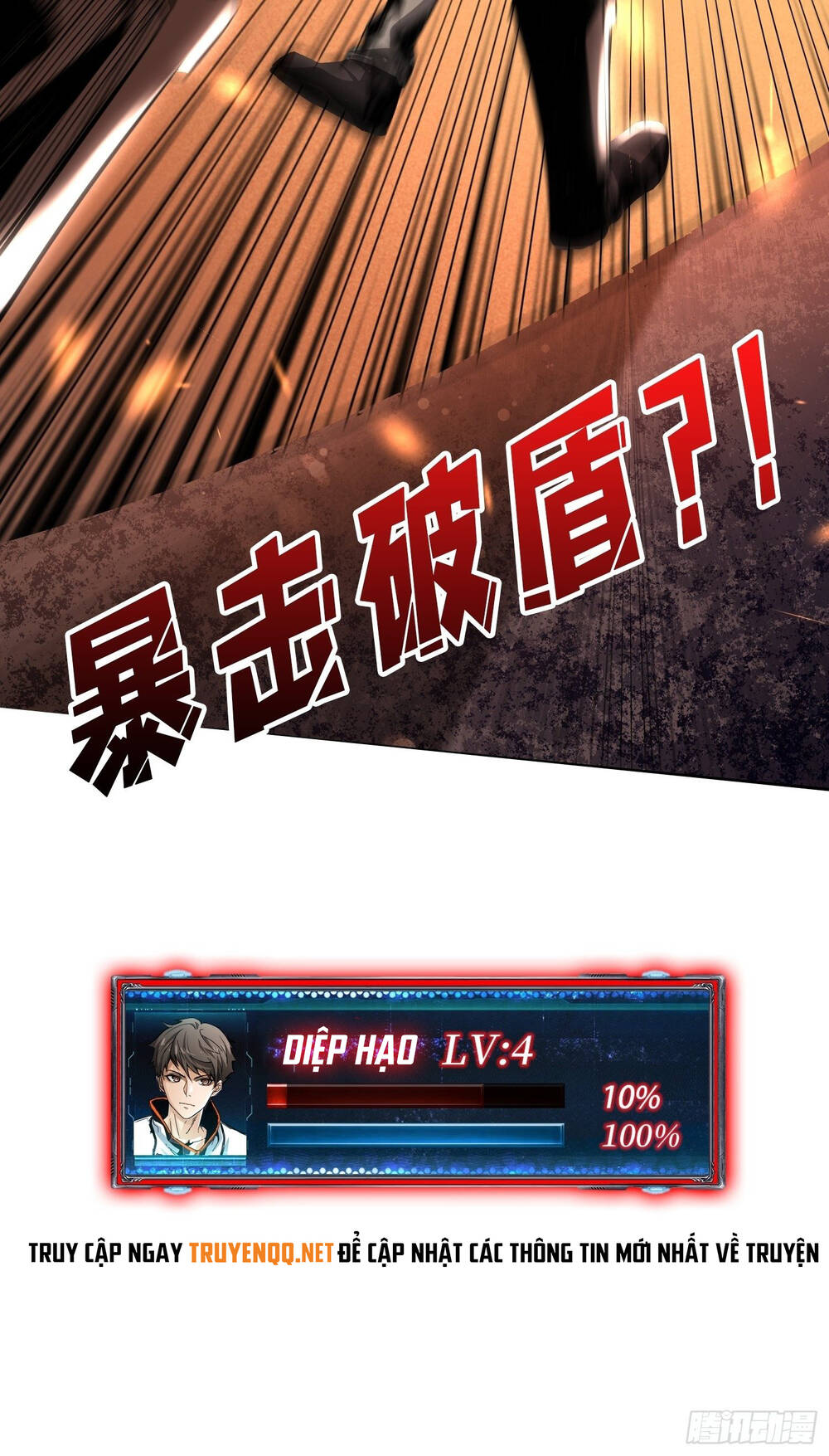 Vừa Chơi Đã Có Tài Khoản Vương Giả Chap 25 - Next Chap 26