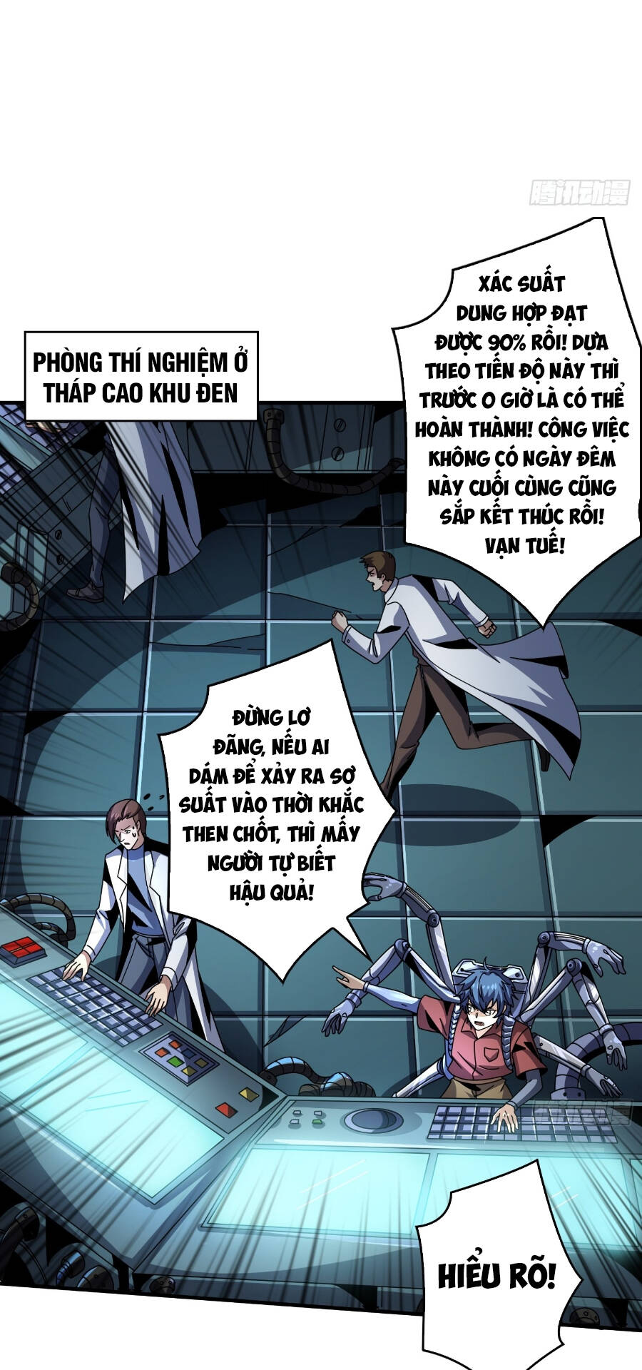 Vừa Chơi Đã Có Tài Khoản Vương Giả Chap 250 - Next Chap 251
