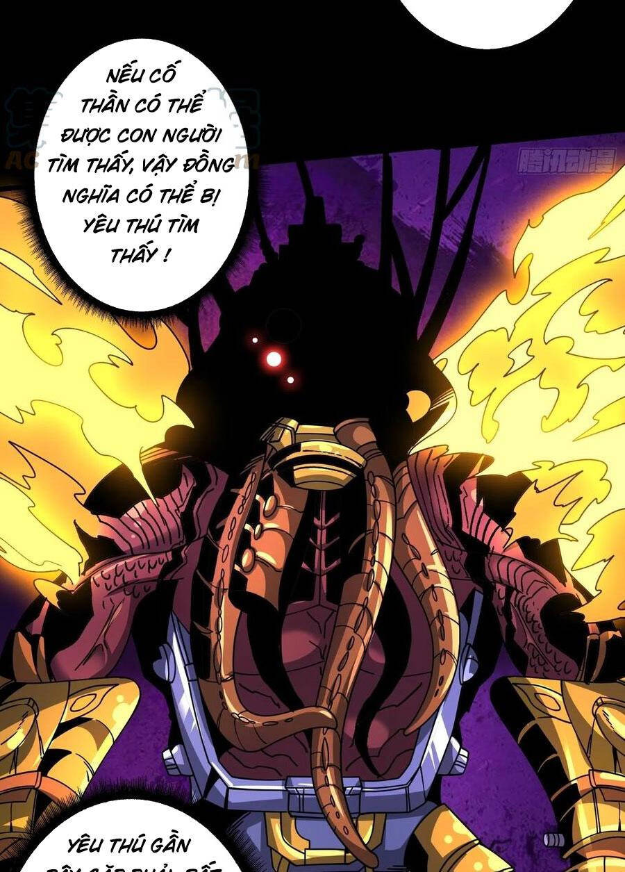 Vừa Chơi Đã Có Tài Khoản Vương Giả Chap 252 - Next Chap 253