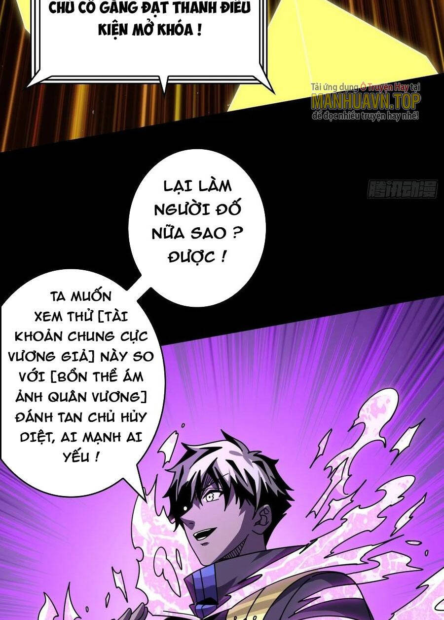 Vừa Chơi Đã Có Tài Khoản Vương Giả Chap 252 - Next Chap 253