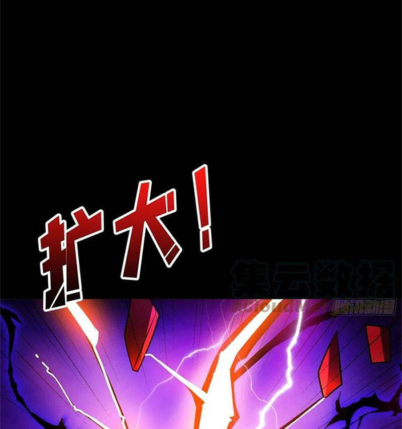 Vừa Chơi Đã Có Tài Khoản Vương Giả Chap 254 - Next Chap 255