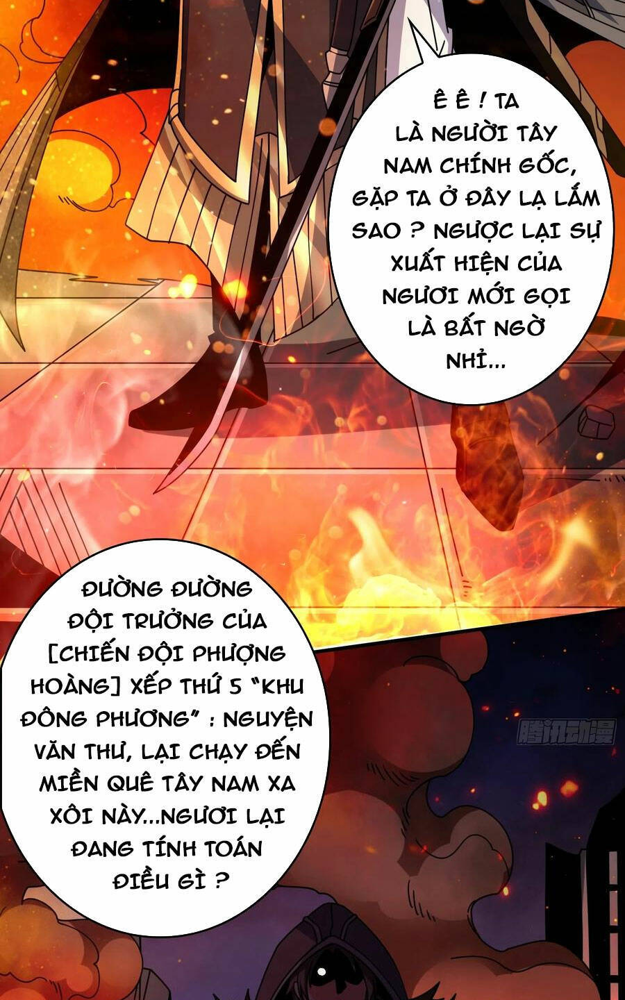 Vừa Chơi Đã Có Tài Khoản Vương Giả Chap 259 - Next Chap 260