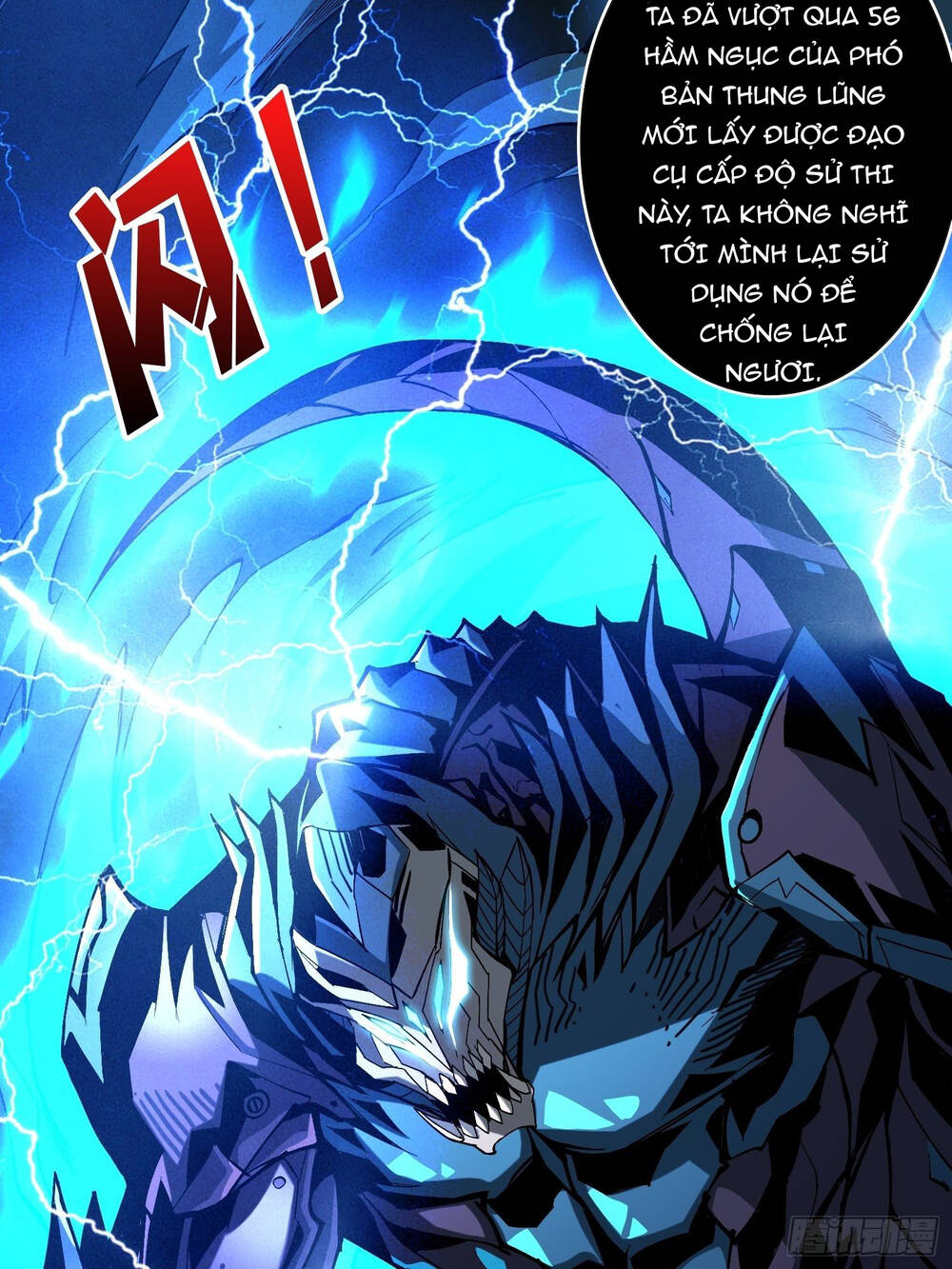 Vừa Chơi Đã Có Tài Khoản Vương Giả Chap 26 - Next Chap 27