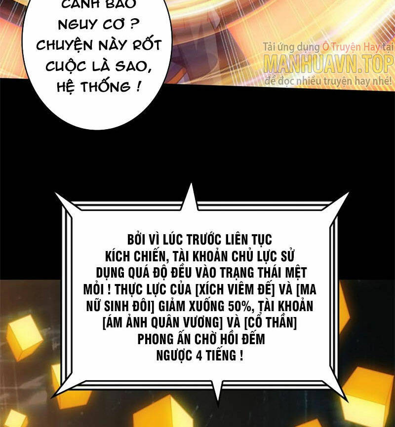 Vừa Chơi Đã Có Tài Khoản Vương Giả Chap 261 - Next Chap 262
