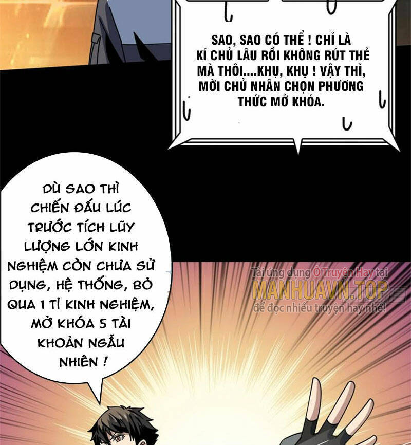 Vừa Chơi Đã Có Tài Khoản Vương Giả Chap 261 - Next Chap 262