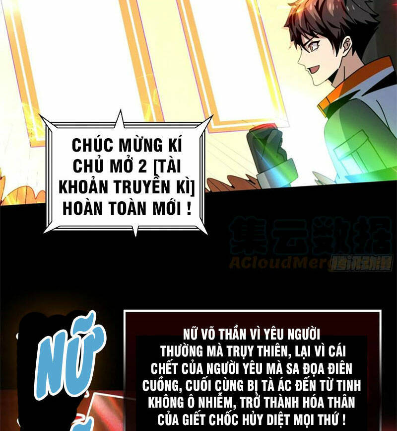 Vừa Chơi Đã Có Tài Khoản Vương Giả Chap 261 - Next Chap 262
