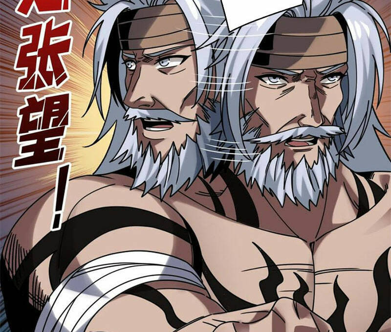 Vừa Chơi Đã Có Tài Khoản Vương Giả Chap 261 - Next Chap 262