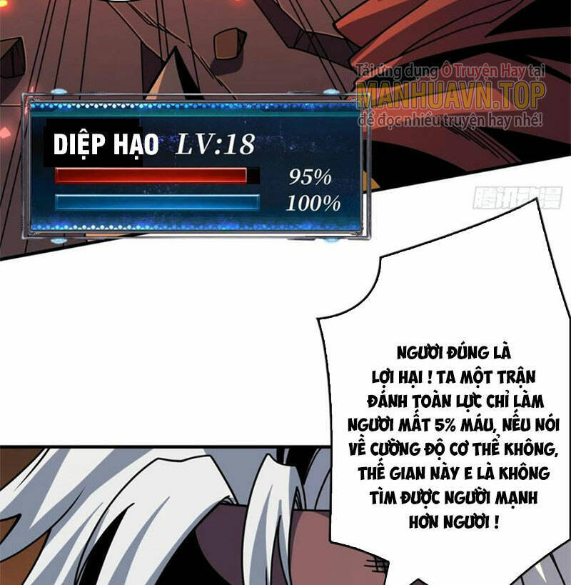 Vừa Chơi Đã Có Tài Khoản Vương Giả Chap 262 - Next Chap 263