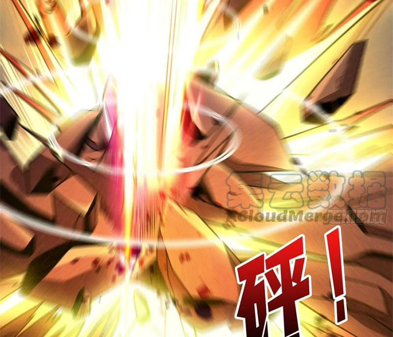 Vừa Chơi Đã Có Tài Khoản Vương Giả Chap 263 - Next Chap 264