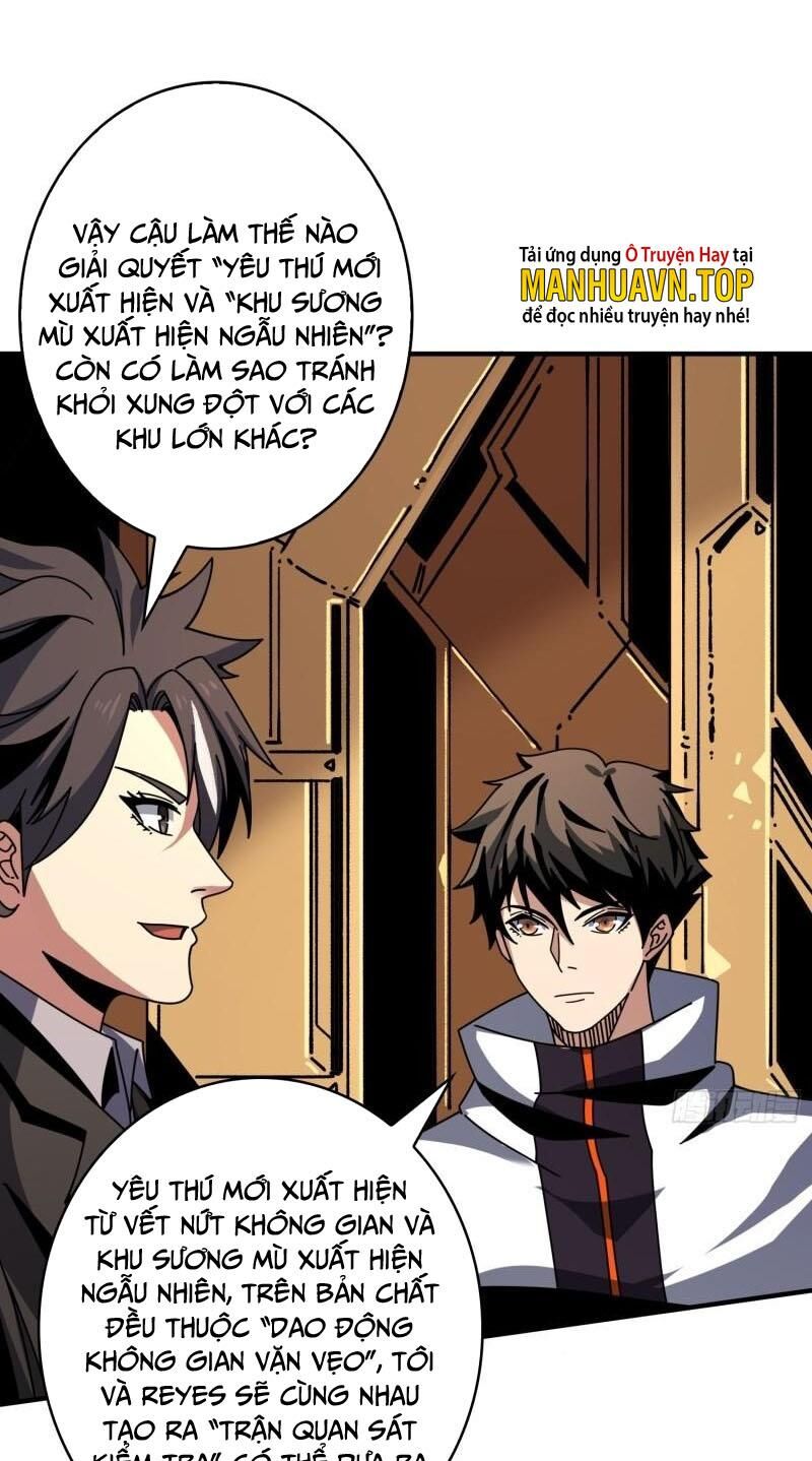 Vừa Chơi Đã Có Tài Khoản Vương Giả Chap 266 - Next Chap 267