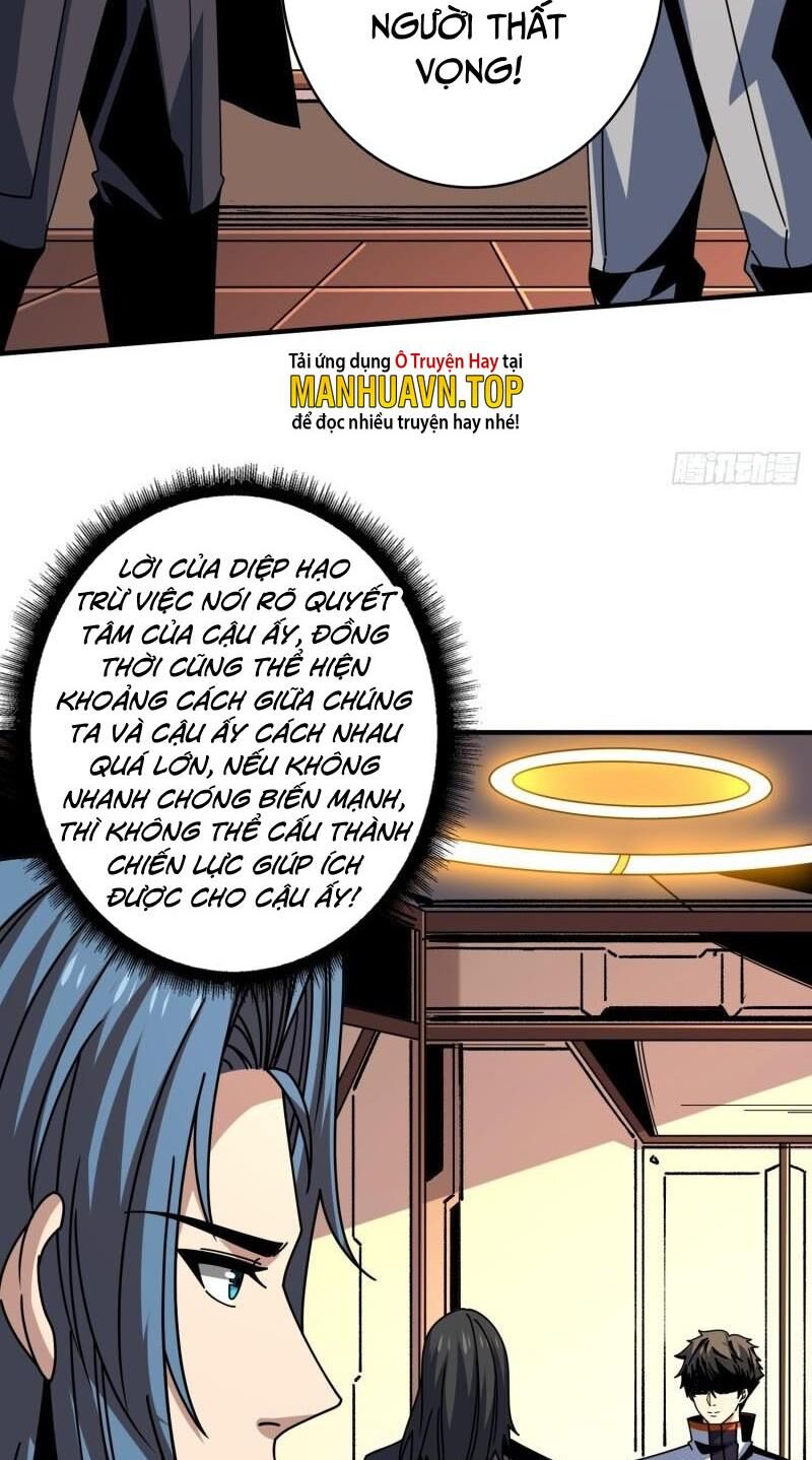 Vừa Chơi Đã Có Tài Khoản Vương Giả Chap 266 - Next Chap 267