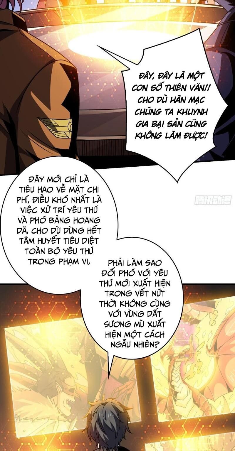 Vừa Chơi Đã Có Tài Khoản Vương Giả Chap 266 - Next Chap 267