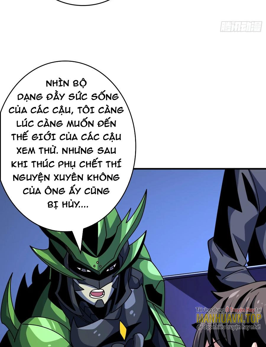 Vừa Chơi Đã Có Tài Khoản Vương Giả Chap 267 - Next Chap 268