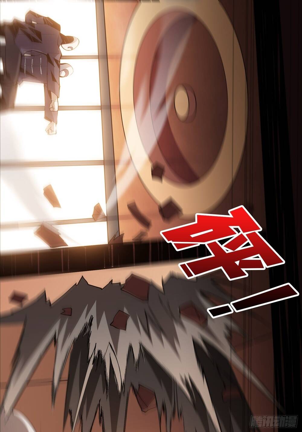 Vừa Chơi Đã Có Tài Khoản Vương Giả Chap 27 - Next Chap 28