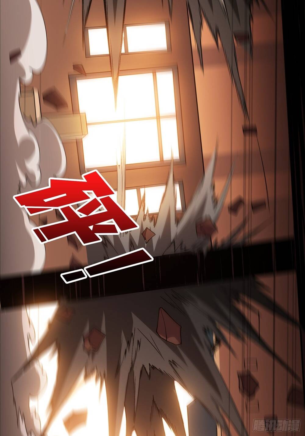 Vừa Chơi Đã Có Tài Khoản Vương Giả Chap 27 - Next Chap 28