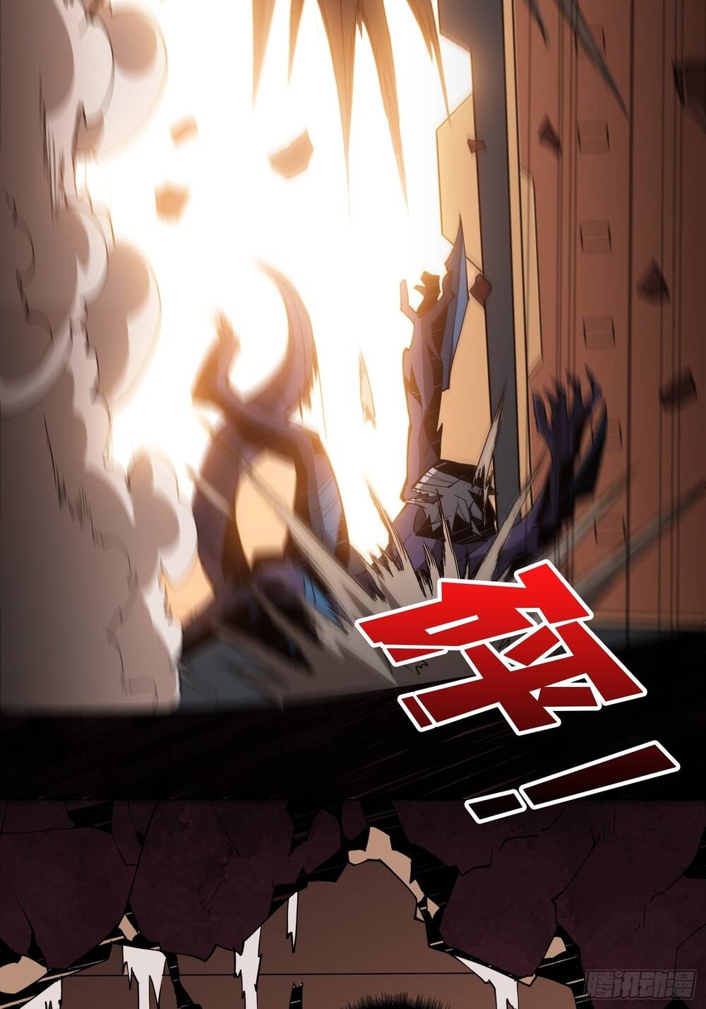 Vừa Chơi Đã Có Tài Khoản Vương Giả Chap 27 - Next Chap 28