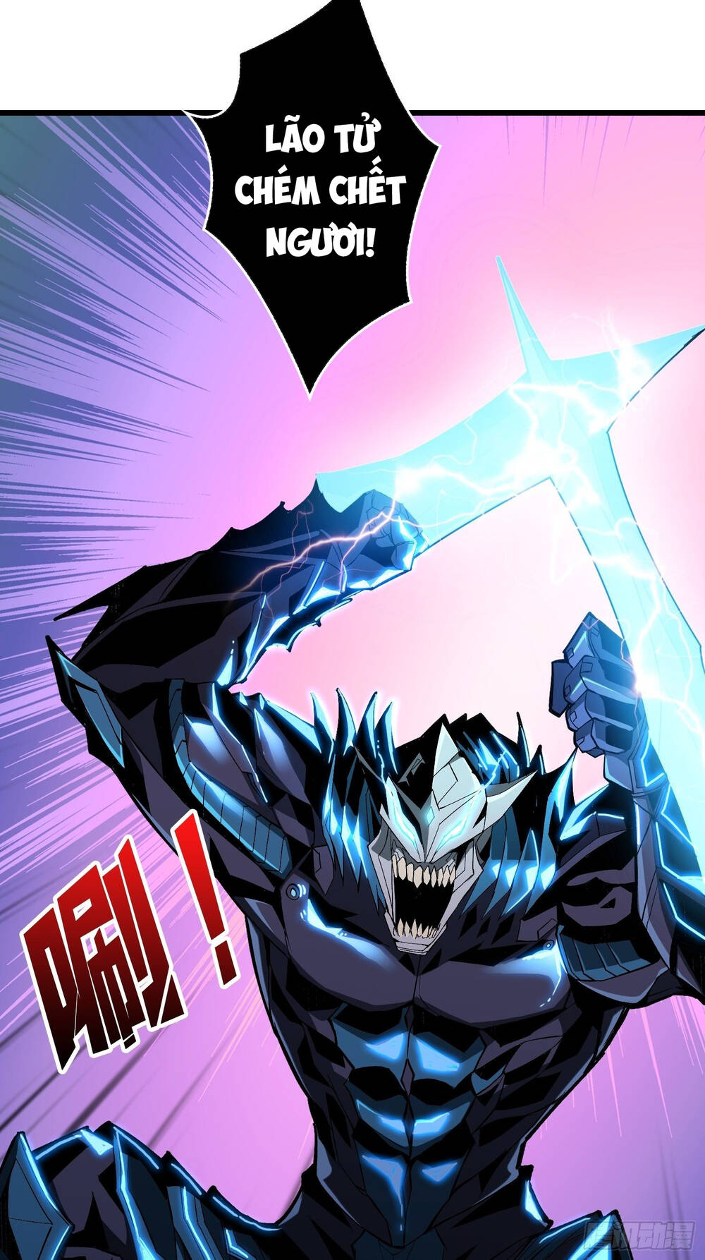 Vừa Chơi Đã Có Tài Khoản Vương Giả Chap 27 - Next Chap 28