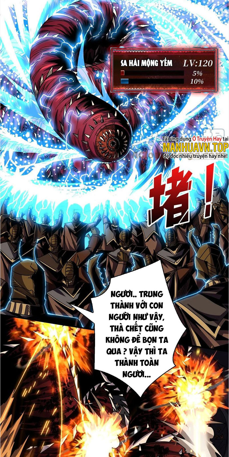 Vừa Chơi Đã Có Tài Khoản Vương Giả Chap 270 - Next Chap 271