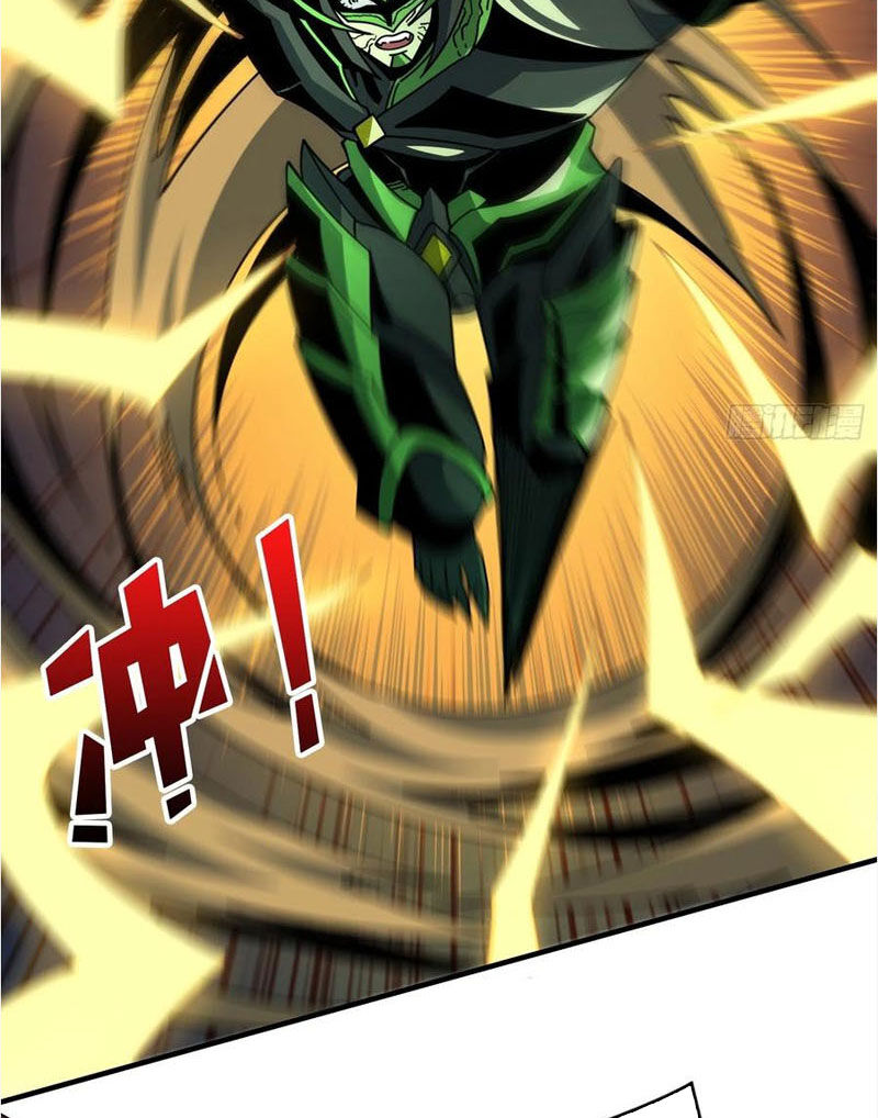 Vừa Chơi Đã Có Tài Khoản Vương Giả Chap 270 - Next Chap 271