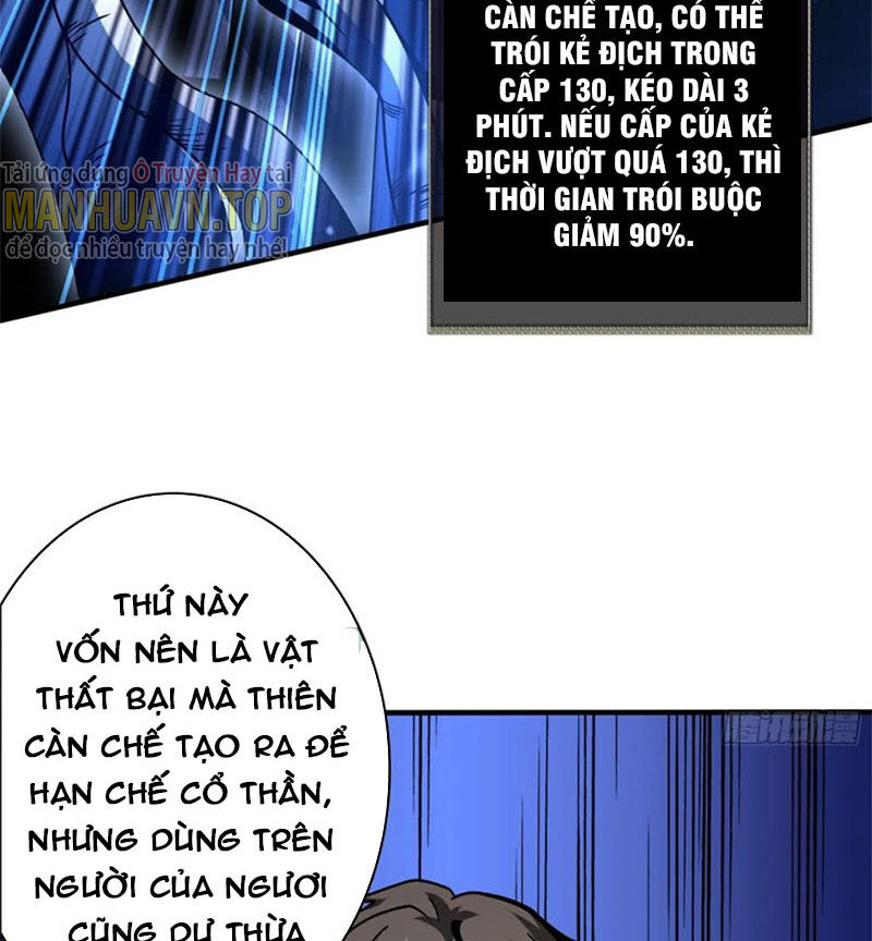 Vừa Chơi Đã Có Tài Khoản Vương Giả Chap 271 - Next Chap 272