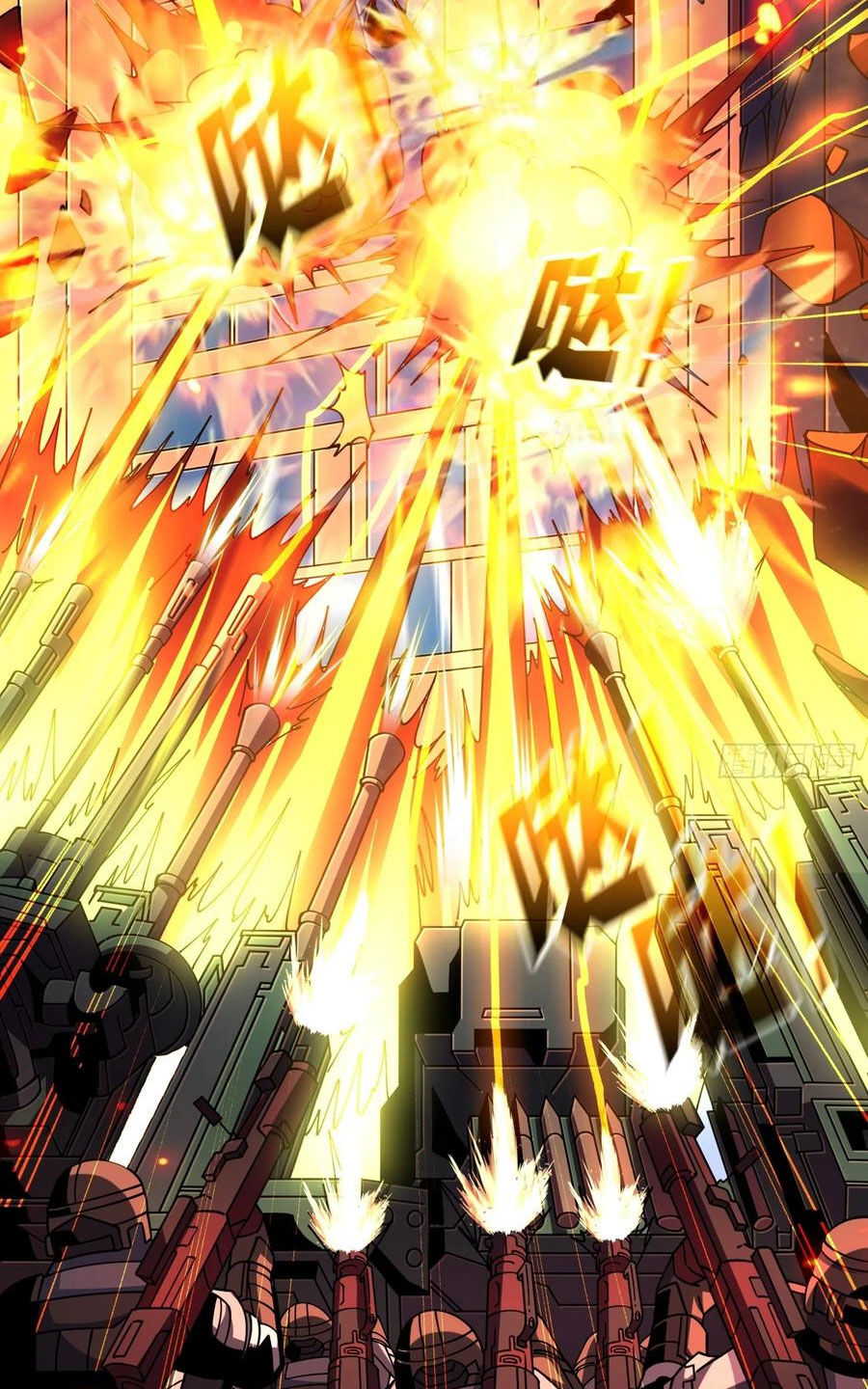 Vừa Chơi Đã Có Tài Khoản Vương Giả Chap 273 - Next Chap 274