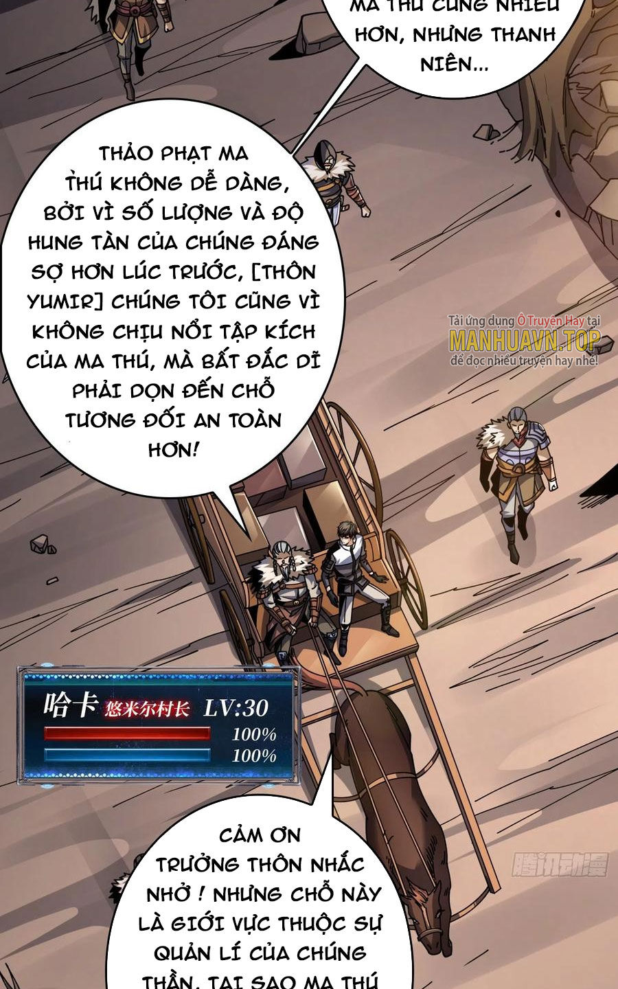 Vừa Chơi Đã Có Tài Khoản Vương Giả Chap 274 - Next Chap 275
