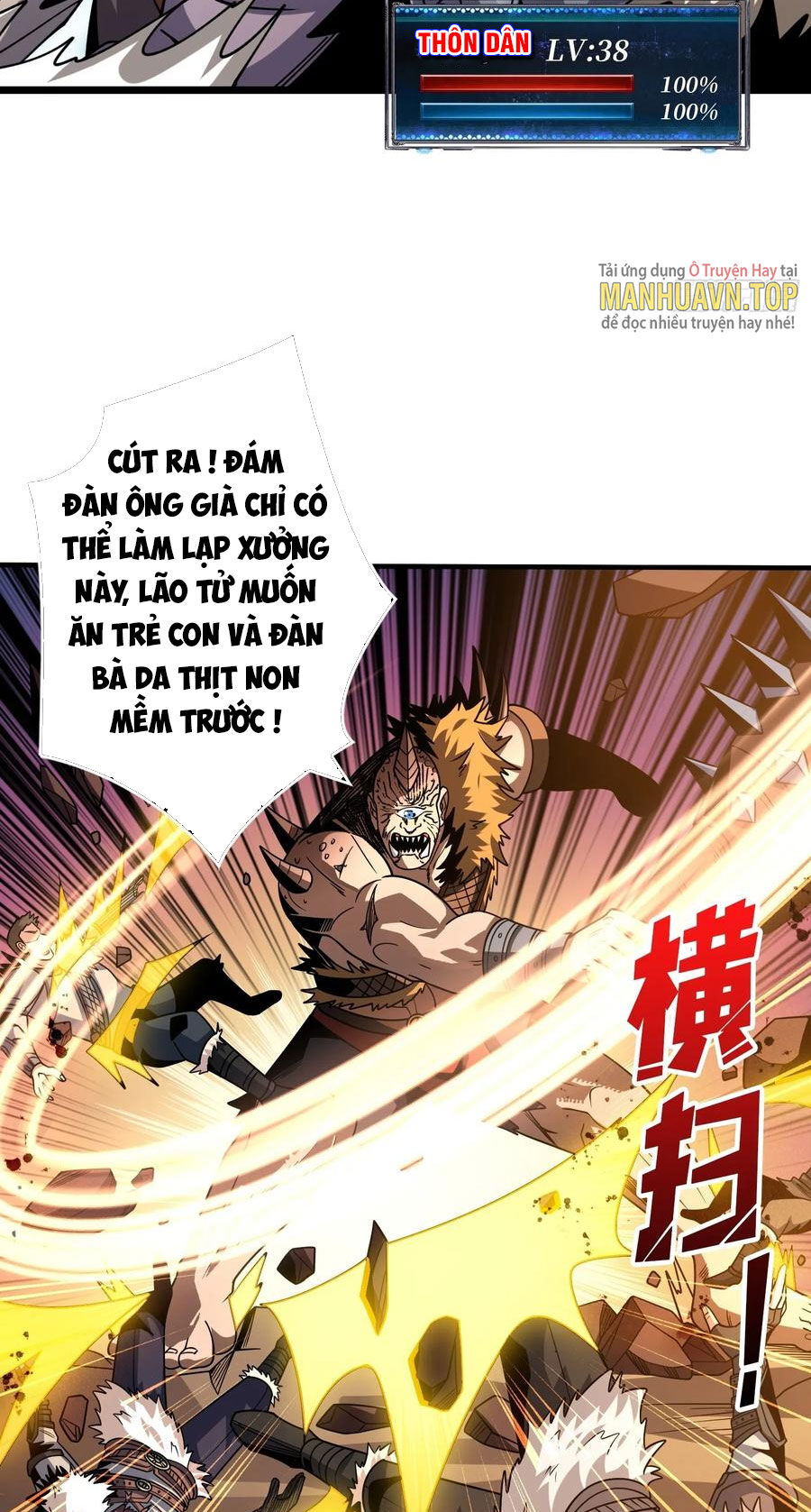 Vừa Chơi Đã Có Tài Khoản Vương Giả Chap 274 - Next Chap 275