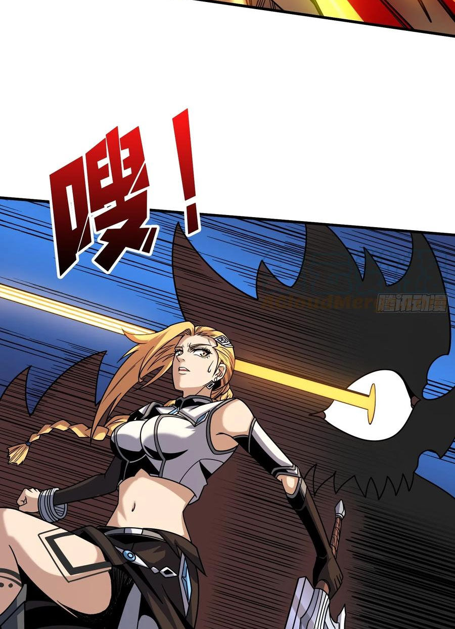 Vừa Chơi Đã Có Tài Khoản Vương Giả Chap 275 - Next Chap 276