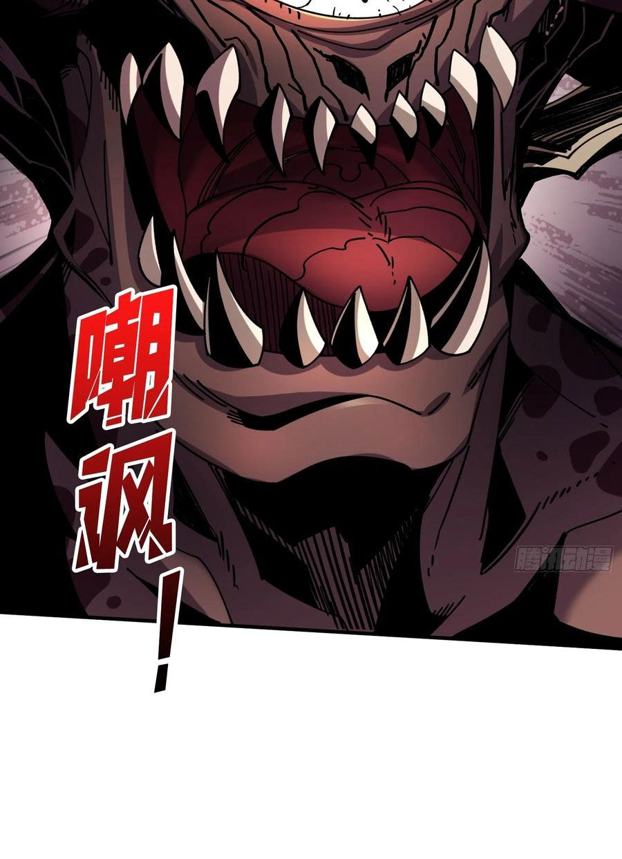 Vừa Chơi Đã Có Tài Khoản Vương Giả Chap 275 - Next Chap 276