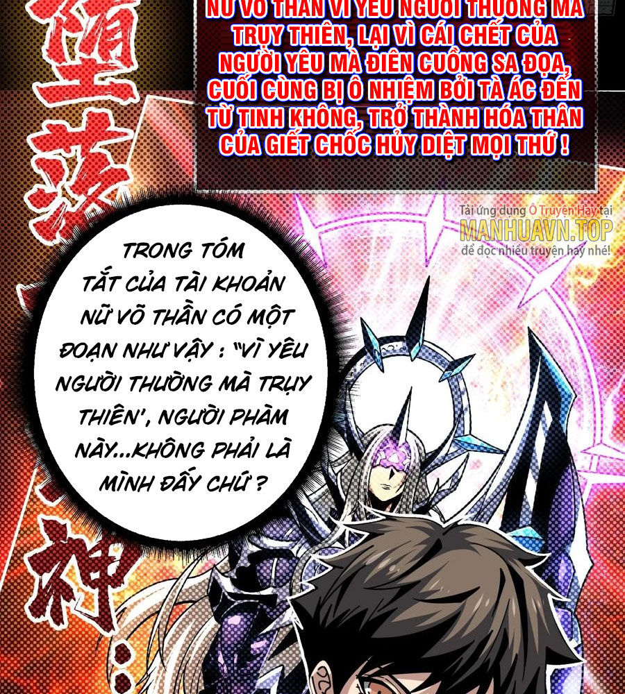Vừa Chơi Đã Có Tài Khoản Vương Giả Chap 275 - Next Chap 276