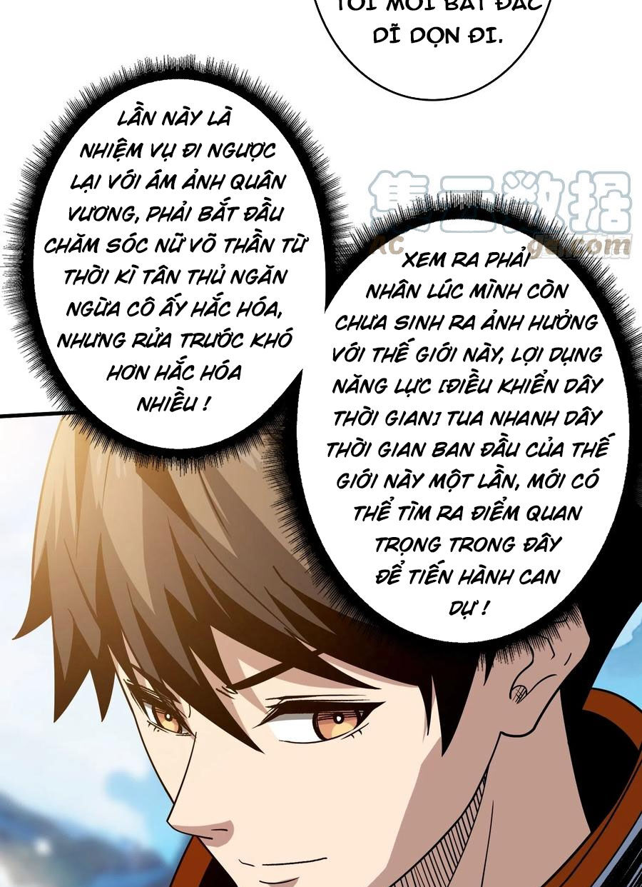 Vừa Chơi Đã Có Tài Khoản Vương Giả Chap 275 - Next Chap 276