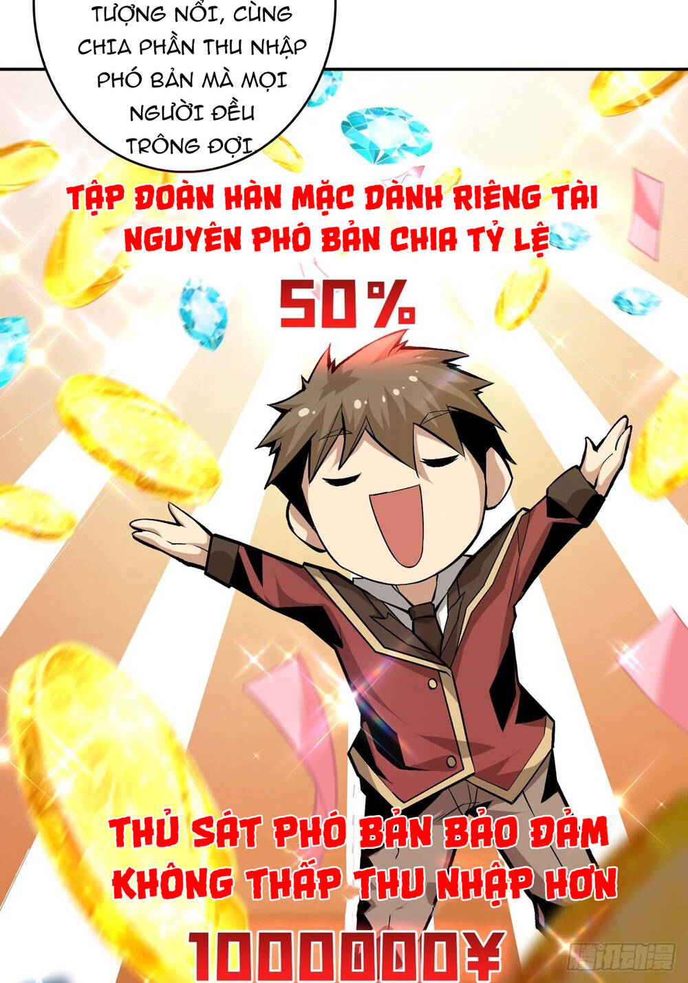Vừa Chơi Đã Có Tài Khoản Vương Giả Chap 28 - Next Chap 29