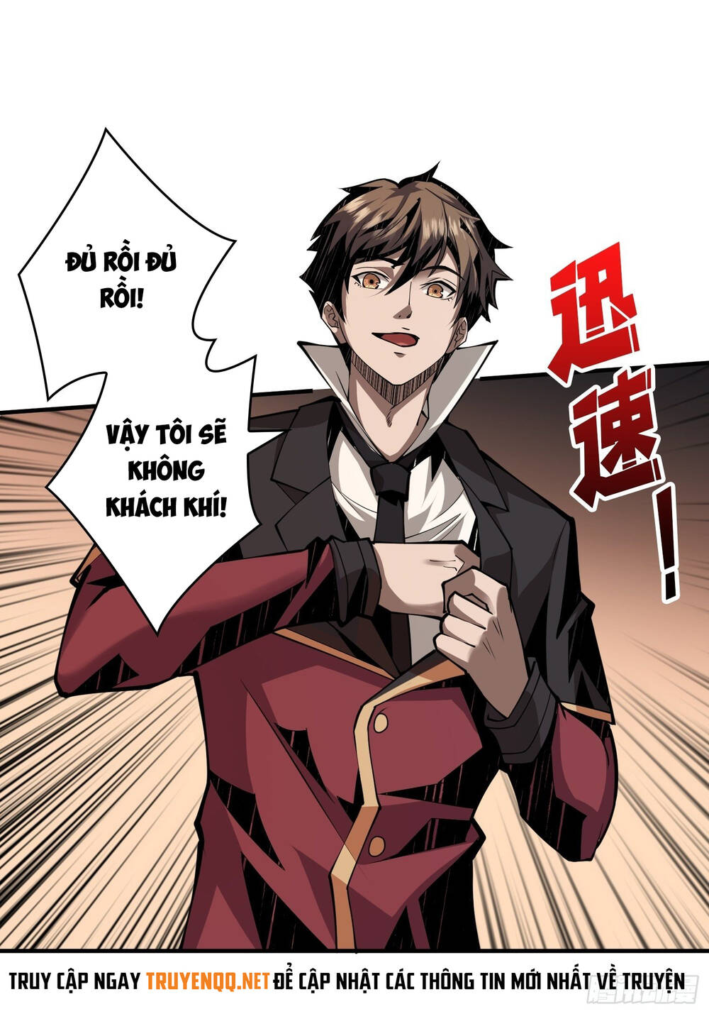 Vừa Chơi Đã Có Tài Khoản Vương Giả Chap 28 - Next Chap 29