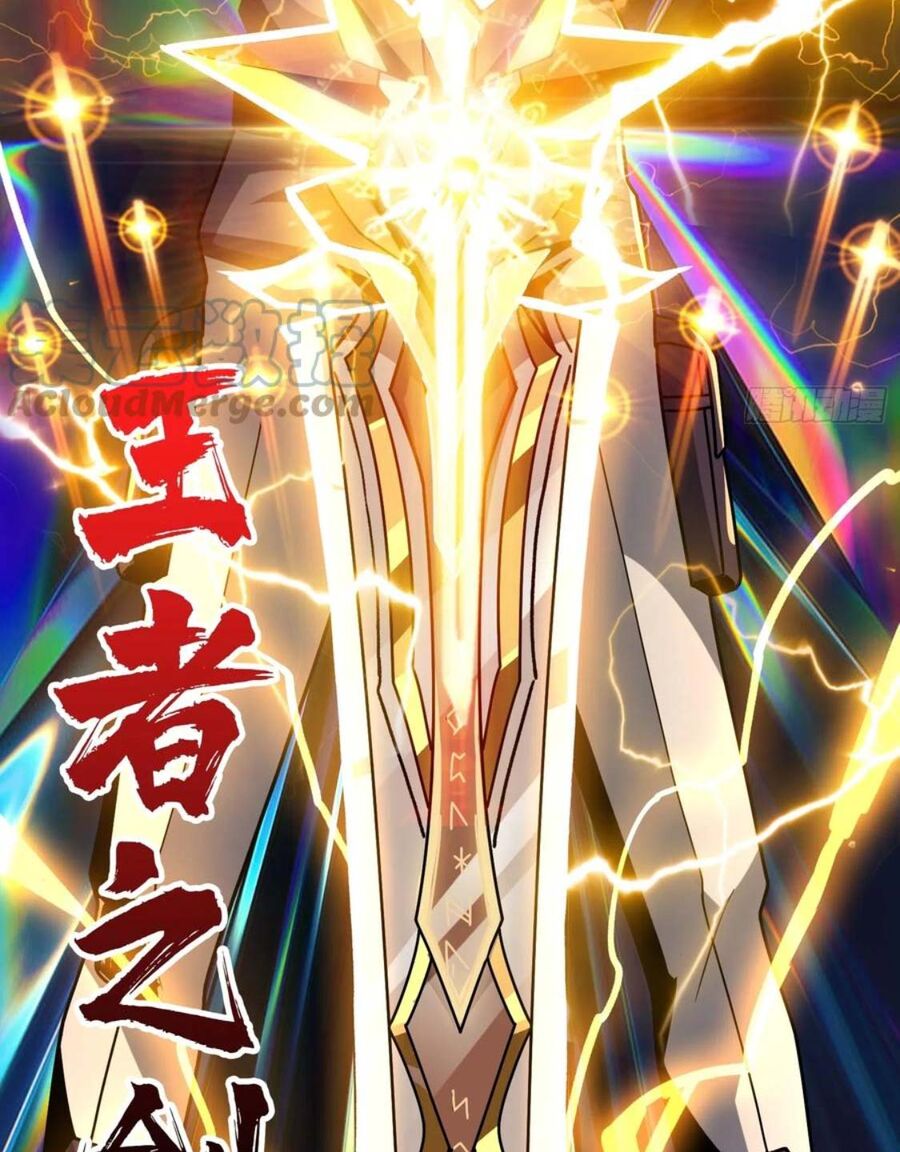Vừa Chơi Đã Có Tài Khoản Vương Giả Chap 283 - Next Chap 284
