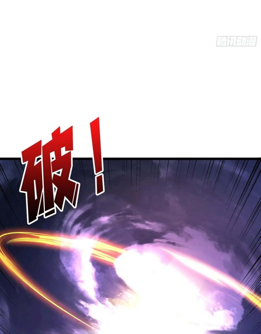 Vừa Chơi Đã Có Tài Khoản Vương Giả Chap 286 - Next Chap 287