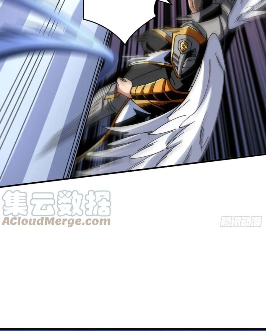 Vừa Chơi Đã Có Tài Khoản Vương Giả Chap 286 - Next Chap 287