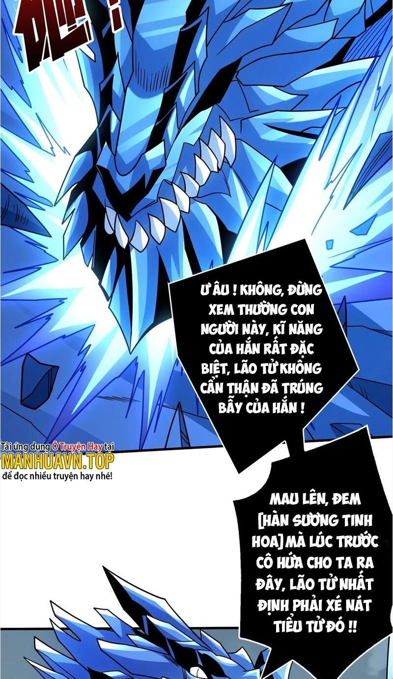 Vừa Chơi Đã Có Tài Khoản Vương Giả Chap 289 - Next Chap 290