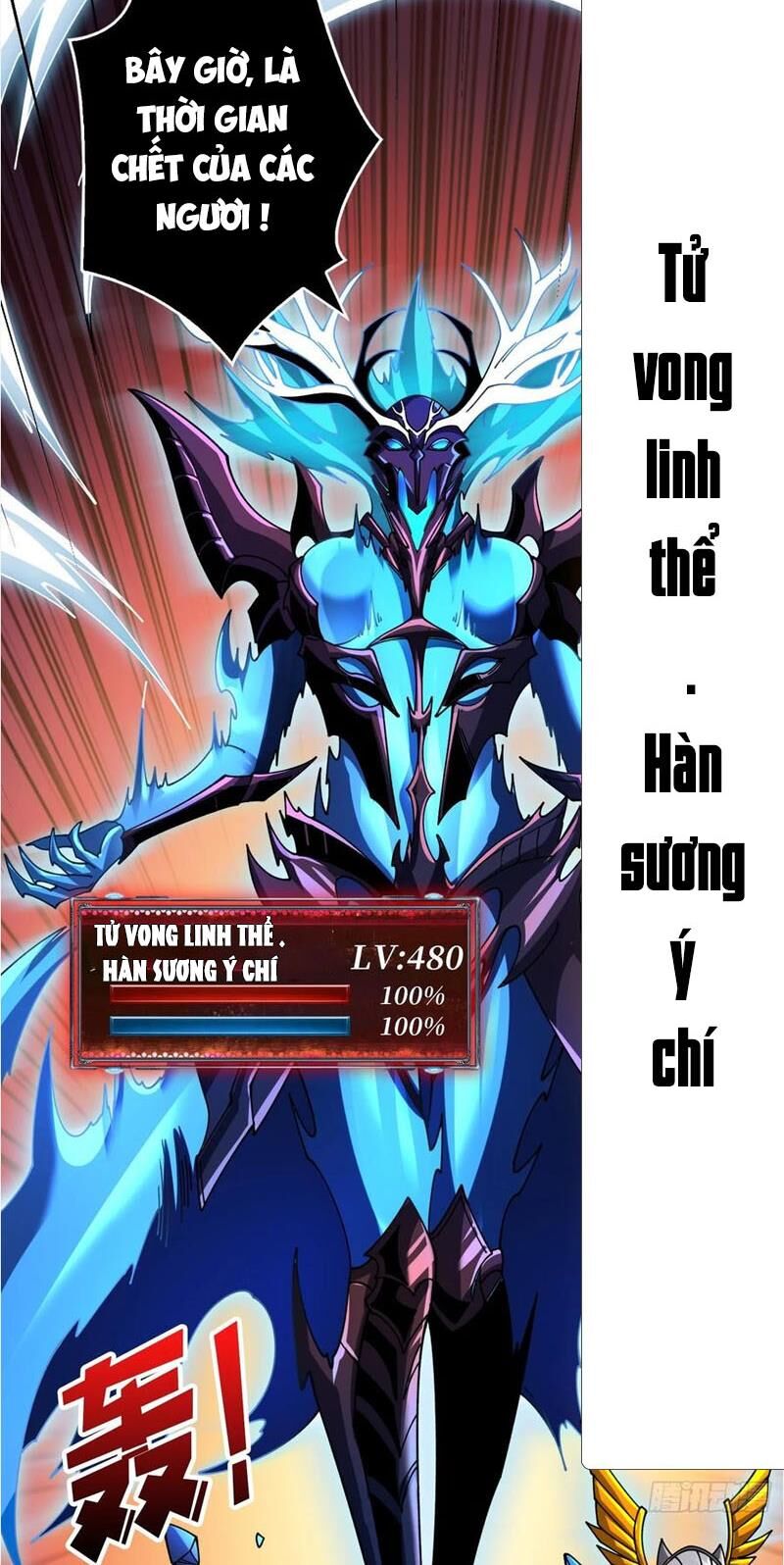 Vừa Chơi Đã Có Tài Khoản Vương Giả Chap 289 - Next Chap 290