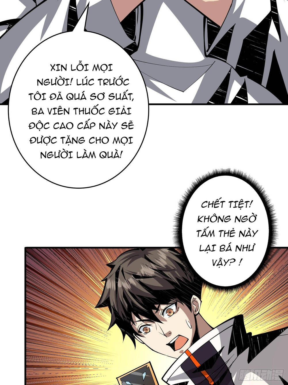 Vừa Chơi Đã Có Tài Khoản Vương Giả Chap 29 - Next Chap 30