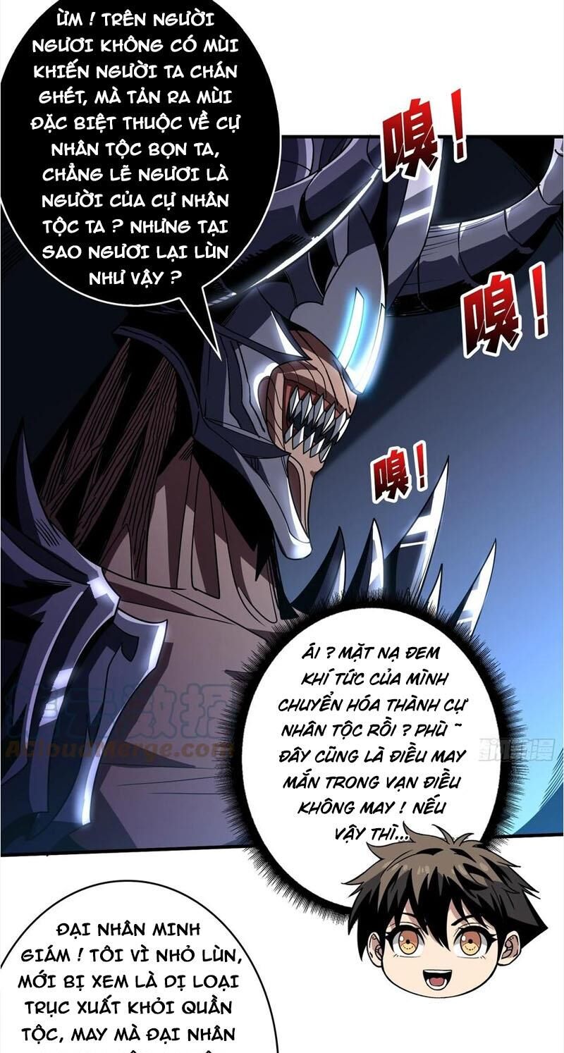 Vừa Chơi Đã Có Tài Khoản Vương Giả Chap 290 - Next Chap 291