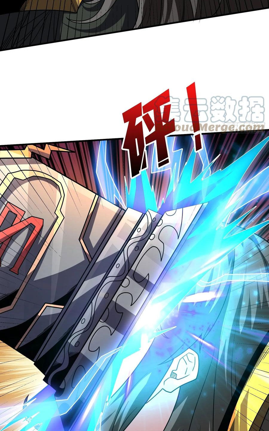 Vừa Chơi Đã Có Tài Khoản Vương Giả Chap 291 - Next Chap 292