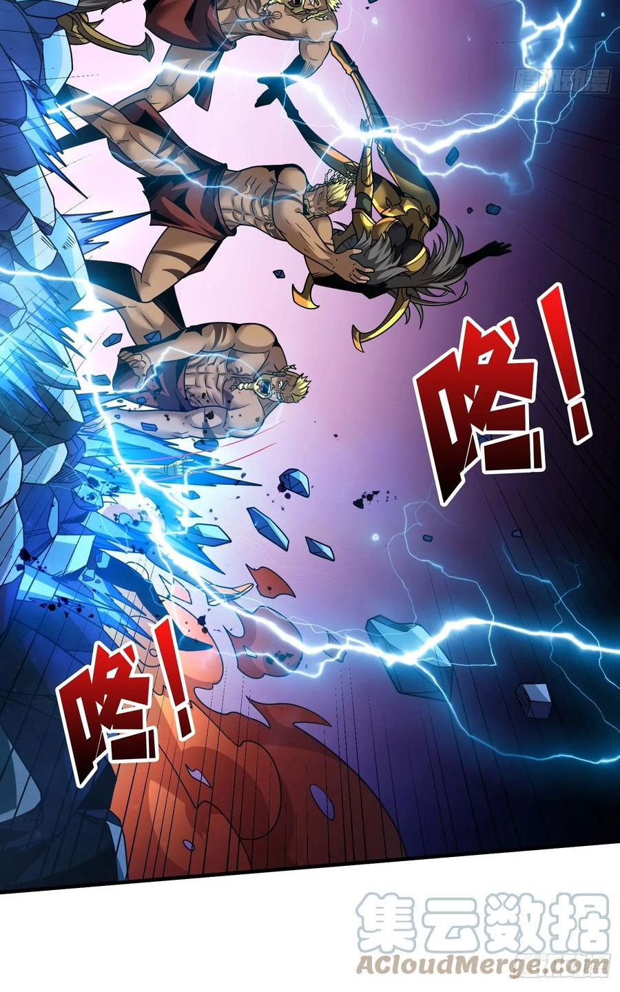 Vừa Chơi Đã Có Tài Khoản Vương Giả Chap 291 - Next Chap 292