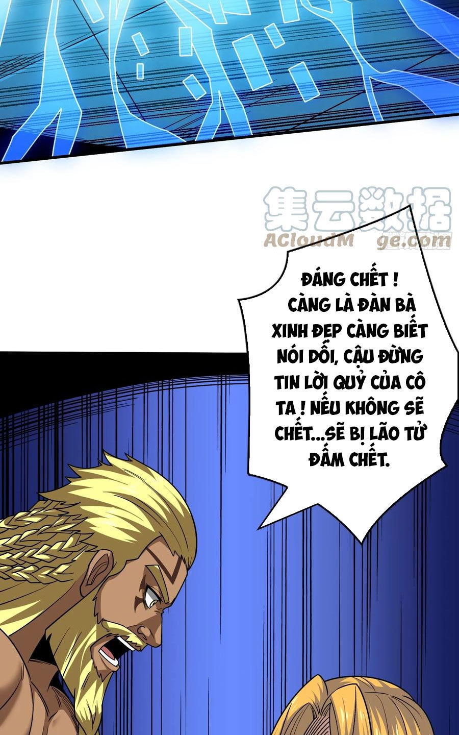 Vừa Chơi Đã Có Tài Khoản Vương Giả Chap 291 - Next Chap 292