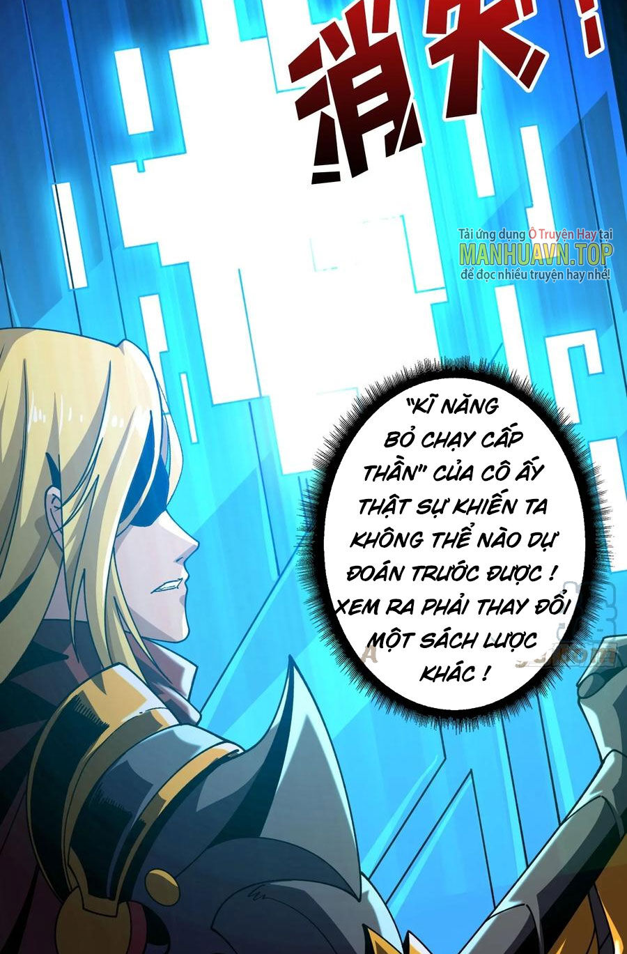 Vừa Chơi Đã Có Tài Khoản Vương Giả Chap 291 - Next Chap 292