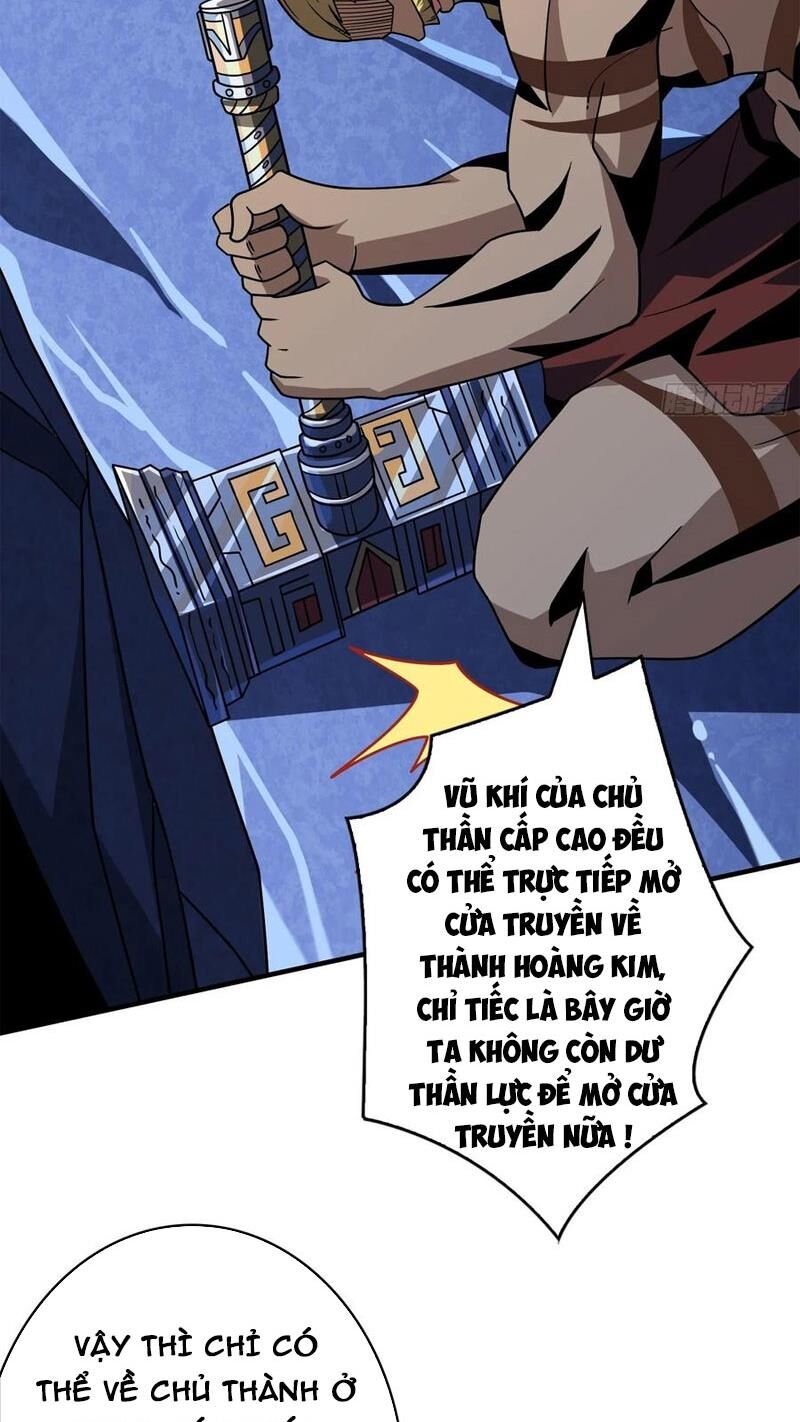 Vừa Chơi Đã Có Tài Khoản Vương Giả Chap 293 - Next Chap 294