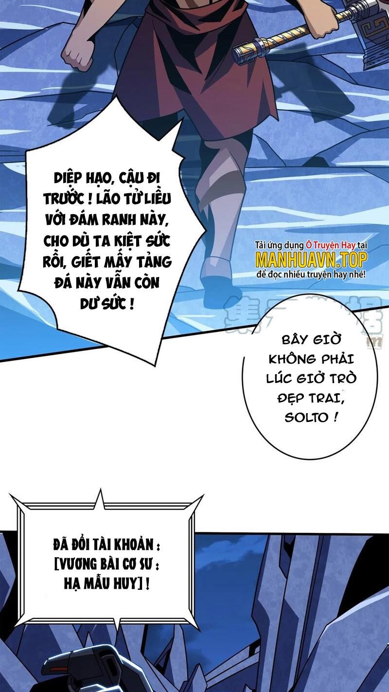 Vừa Chơi Đã Có Tài Khoản Vương Giả Chap 293 - Next Chap 294