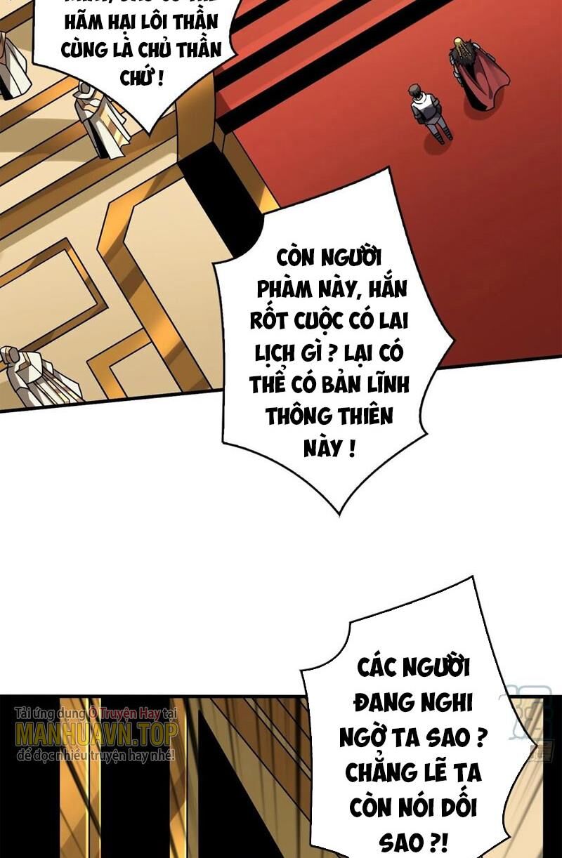 Vừa Chơi Đã Có Tài Khoản Vương Giả Chap 294 - Next Chap 295