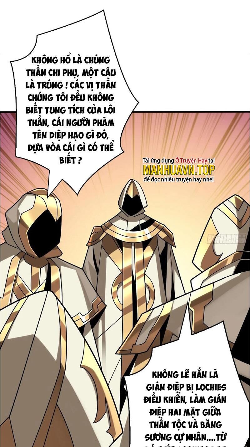 Vừa Chơi Đã Có Tài Khoản Vương Giả Chap 294 - Next Chap 295