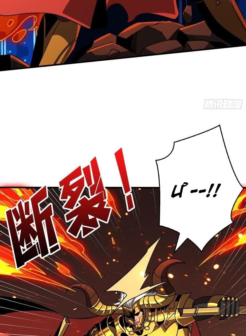 Vừa Chơi Đã Có Tài Khoản Vương Giả Chap 297 - Next Chap 298