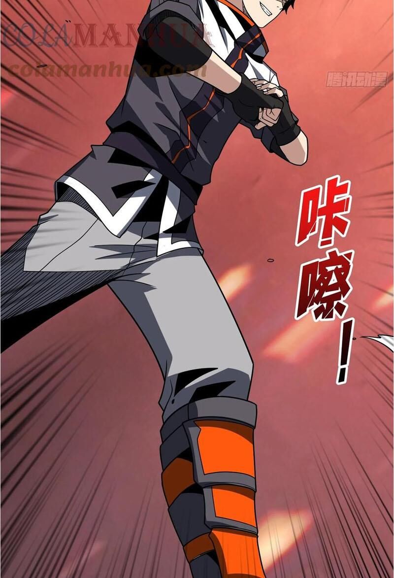 Vừa Chơi Đã Có Tài Khoản Vương Giả Chap 299 - Next Chap 300